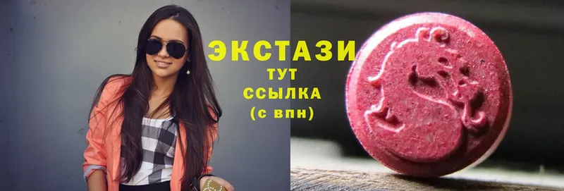 ссылка на мегу вход  закладка  Павловский Посад  Ecstasy 250 мг 