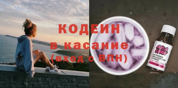 кокаин перу Верея