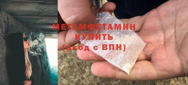 COCAINE Богданович