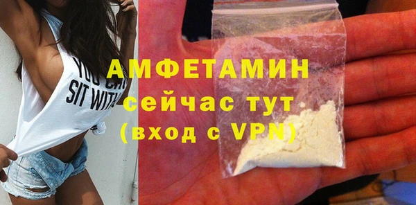 COCAINE Богданович